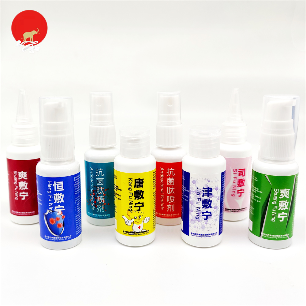 醫(yī)療器械