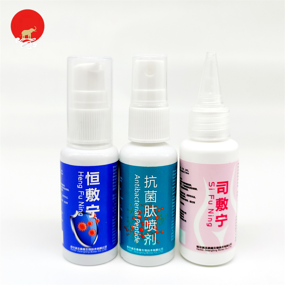 醫(yī)療器械
